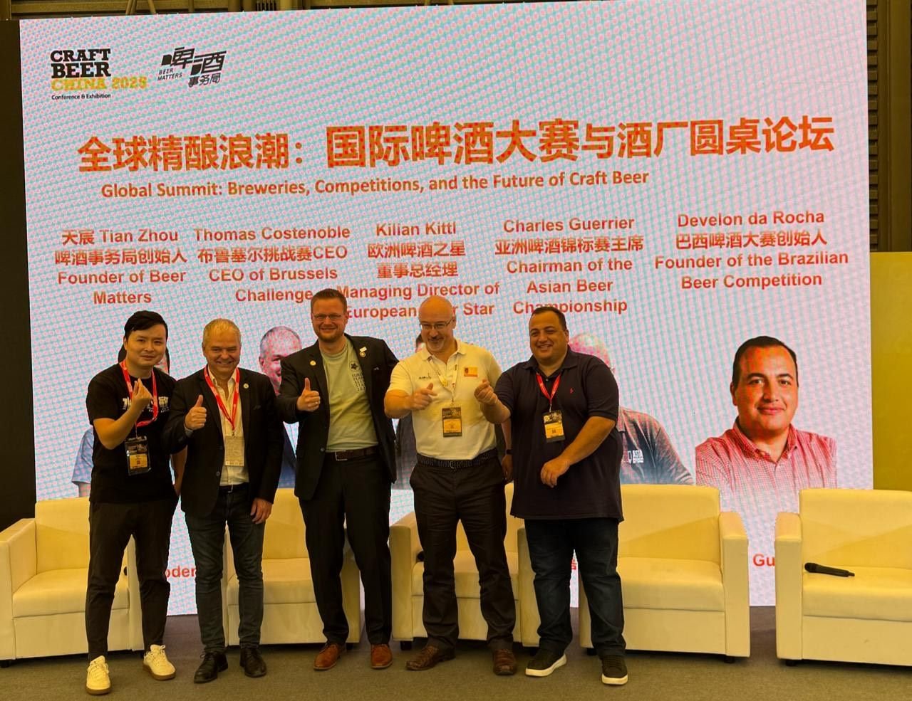 Bahia Beer Festival - Alagoinhas é destaque em evento cervejeiro na China.