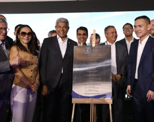 Camaçari se consolida como polo da indústria de energia limpa com chegada de nova fábrica da Windey.