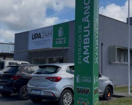 Prefeitura de Ilhéus inaugura serviço de raio-X na UPA da Avenida Esperança.