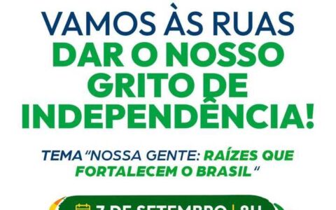 Ilhéus se prepara para o Desfile  Civíco de 7 de setembro nesta segunda-feira.